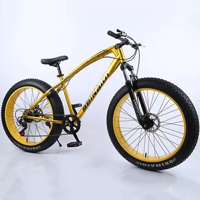 $449 • Buy Jint 26  Mountain Bike - Gold.