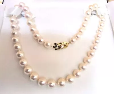 MIKIMOTO CULTURED PEARL NECKLACE 16.5 Inches  8.5x9.0mm  Value: $51000 • $999