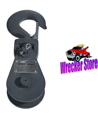 2 TON SNATCH BLOCK Wrecker Tow Truck Car Carrier Rollback Crane Equipment • $54.10