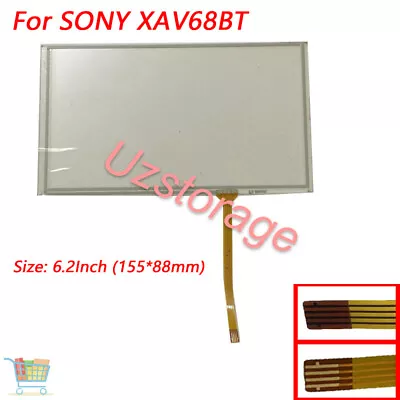 1* Touch Screen Glass Panel Digitizer ( NO LCD ) Replace For SONY XAV68BT 6.2'' • $16.26