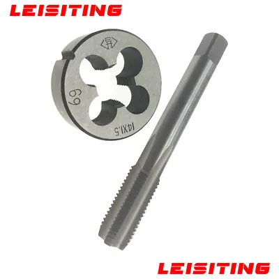 M14X1.5 Metric Tap And Die Set Right Hand Thread High Quality M14 X 1.5mm HSS • $14.71