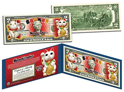 MANEKI NEKO LUCKY CAT Colorized $2 Bill U.S. Legal Tender Lucky Money W/ Folio • $13.95