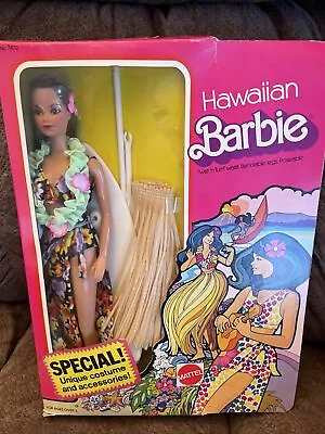 Vintage Barbie #7470 Hawaiian Barbie NRFB   **VARIATION SWIMSUIT** • $299.99