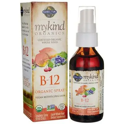 Garden Of Life - Vegan Vitamin B12 58ml - Raspberry Flavour • $84.95