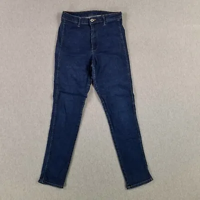 H&M Size 27 High Waist Skinny Ankle Jeans Soft Stretch Lightweight Jegging • $16.79