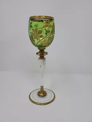 Antique Moser Type Green & Clear Crystal Intaglio Hock Wine Glass. 8 1/4  • $495