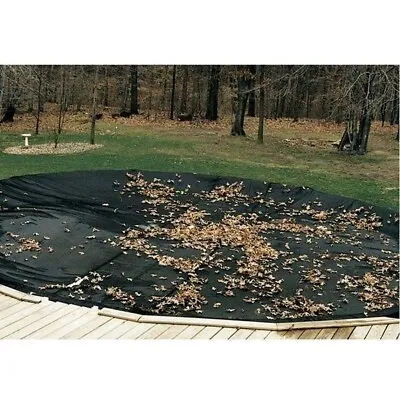 GLI Premier 18 Ft Round Above Ground Leaf Net Cover (45-0018RD-LNT) - NEW • $119