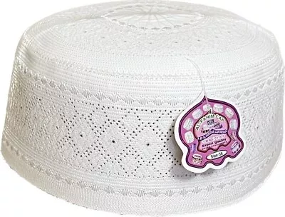 Islamic Muslim Hat Namaz Topi Kufi MEN Cap Off-white / Ivory Size 56 Cm • $5.95