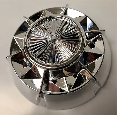 Murray Pedal Car Starburst Hubcap • $14.99