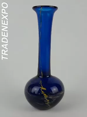 Vintage 1974s MDINA ART GLASS Solifleur Blue Vase MALTA M.HARRIS Fat Lava Era • $34.99