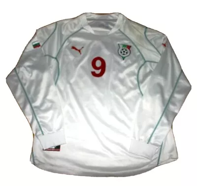 Bulgaria- Dimitar Berbatov Rare Match Worn Shirt Jersey Trikot Maglia Camisa • $555