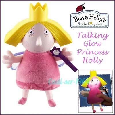 £19.99 • Buy Ben & Holly's Doll Little Kingdom Glow Friends Talking Glow Holly NEW