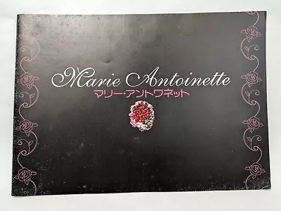 Marie Antoinette By Sofia Coppola Movie Program In Japanese Stars Kirsten Dunst • $39.97