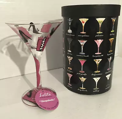 Retro Lolita Cocktail Glass. Martini Collection “Shopaholic” Boxed • £14.95