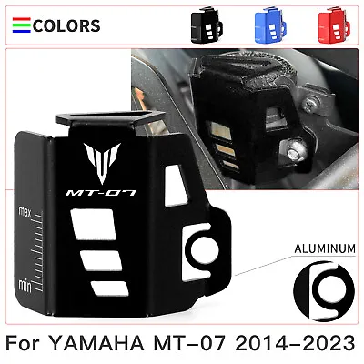 MT 07 Rear Brake Fluid Tank Reservoir Guard Cover For YAMAHA MT-07 MT07 2022 • $20.85