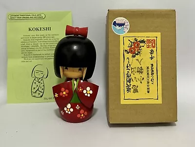 Gorgeous Vintage Wooden Original KOKESHI Japan Doll In Box • $36.99