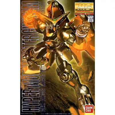 BANDAI Mobile Suit G Gundam MG HYPERMODE MASTER GUNDAM  1/100 Japan NEW • $69.99