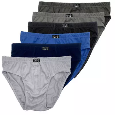 Men's Cotton Bikini Brief Underwear - Assorted Colors (6 Pack) • $16.27