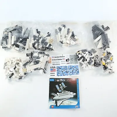 $63.74 • Buy Retired LEGO 7470 NASA Space Shuttle Discovery Kids STS-31 New But Incomplete