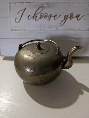 Vintage Brass Etched Oriental Design Teapot • $39.99