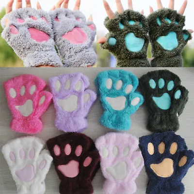 $4.59 • Buy Cat Claw Bear Paw Gloves Women Warm Plush Faux Fur Cashmere Fingerless Mittens