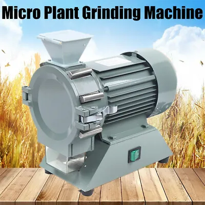 Micro Electric Spice Mill Grinder 1400RPM Plant Grinding Machine Mill Plant Tool • $172.91