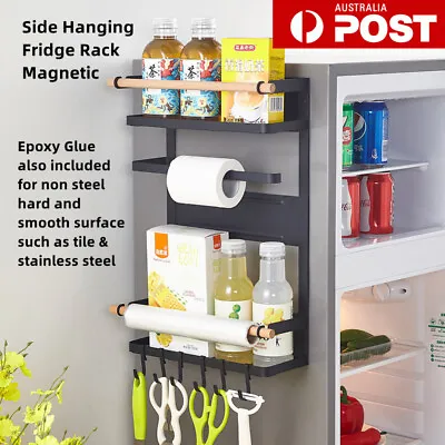 $33.95 • Buy Magnetic Kitchen Multifunction Fridge Side Hanging Storage Rack Organiser Shelf