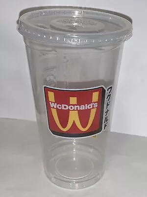 WcDonalds Anime Collaboration. Cup Lid McDonald's Limited Ed Drench Your Thirst • $2