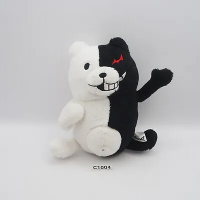 Super Danganronpa C1004 Monokuma Sk Japan Plush Stuffed 6  Toy Doll Japan  • $17.67