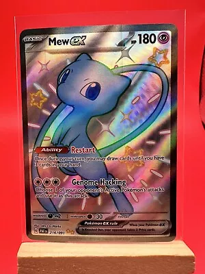 Mew Ex 216/091 Shiny Ultra Rare Pokémon Paldean Fates NM (PACK FRESH) • $10.95