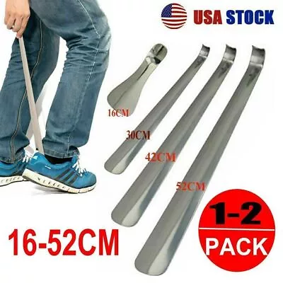 Professional Stainless Steel Silver Shiny Metal Shoe Horn Spoon Shoehorn 6 -20  • $6.43