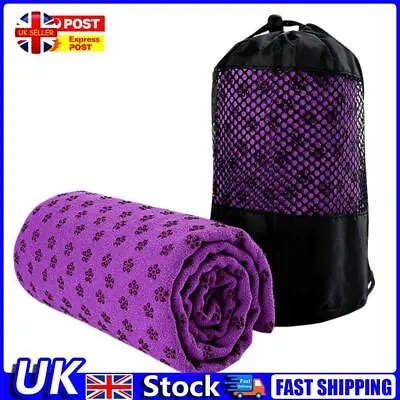 Pilates Towel Foldable Yoga Blankets Breathable For Outdoor Sport (Purple) UK • £11.99