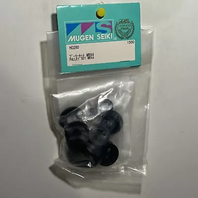 Mugen Seiki Pulley Set (MRX4) [MUGH0280] • $24.99