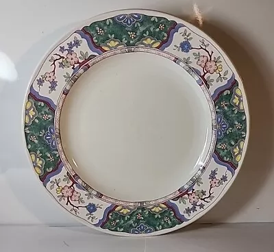 2 Mikasa Dinnerware Villa Medici Pattern Salad Plate 8 1/4  Set Of 2 • $16.24