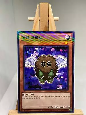 £1.99 • Buy Winged Kuriboh - Parallel Rare PAC1-KR011 - Korean - NM - YuGiOh