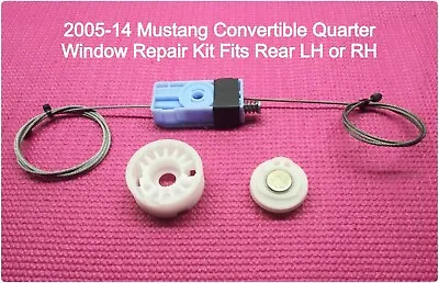 2005-14 Mustang Convertible Window Regulator Repair Kit Fits Rear RH Or LH • $60