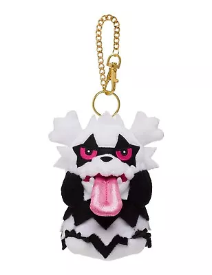 NWT! Pokemon Center Japan 2021 BEROBE Plush Mascot Keychain Galarian Zigzagoon • $50