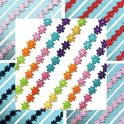 2x Yards 12mm Guipure Embroidered Daisy Flower Lace Trim - Pick Your Colour • £2.99