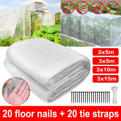 15M Garden Protect Insect Animal Netting Vegetables Crops Plant Mesh Bird Net L • £8.99