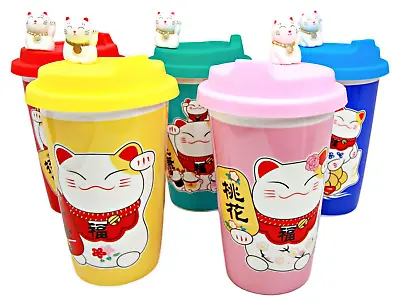 Lucky Cat Maneki Neko Ceramic Tall Drink Mug Cup With Silicone Lid (Yellow) • $19.99