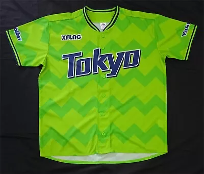 Tokyo Yakult Swallows Cheap Baseball Jersey Shirt Uniform Third Majestic • $16.15