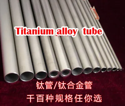 1pcs 100cm(L) Titanium Round Tube 25/30/32/35/38/45/50/57//60/63/70/76/80/89(OD) • £62.88