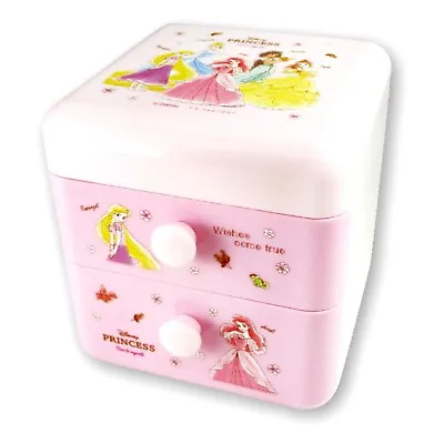 £36.69 • Buy Disney Princess 2-Tier Mini Chest Accessory Storage Box Rapunzel Ariel Belle New