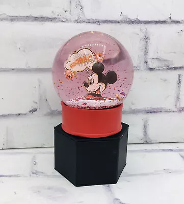 Mickey Mouse Snow Globe Water Ball Disney Parks Hooray Limited Edition • $15.96