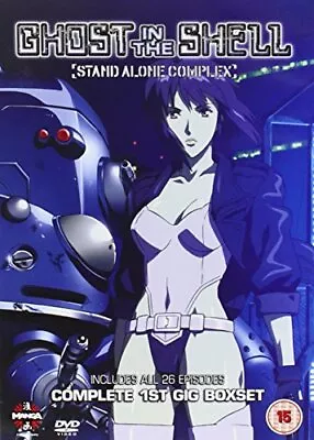 Masamune Shirow - Ghost In The Shell - Stand Alone Complex - SAC ... - DVD  KQVG • £5.11