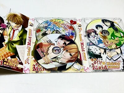 Kaichou Wa Maid Sama! (VOL.1 - 26 End) ~ All Region ~ Brand New & Seal ~ DVD • $21.99