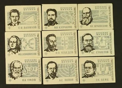 ORIG. 1967 SOVIET Russia USSR  RUSSIAN PHYSICISTS  MATCHBOX LABELS Set S058 • $4.19