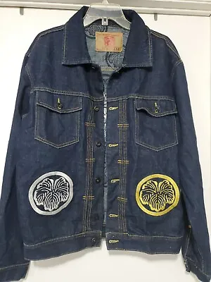 New XXL RMC Martin Ksohoh Red Monkey Company Japan Selvage Denim Type 2 Jacket • $69.95