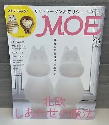 MOE Japanese Magazine2020 January Including Lisa Larson Stickers Good Condition • $13.44