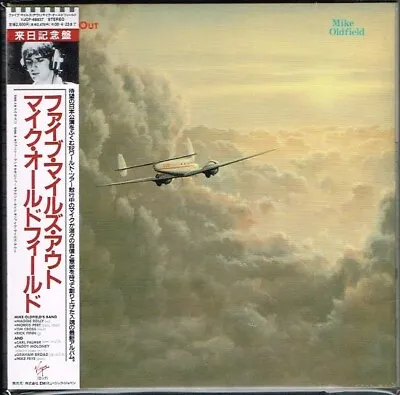 Mike Oldfield  Five Miles Out  Japan LTD Mini-LP CD Paper Sleeve W/OBI • $37.99
